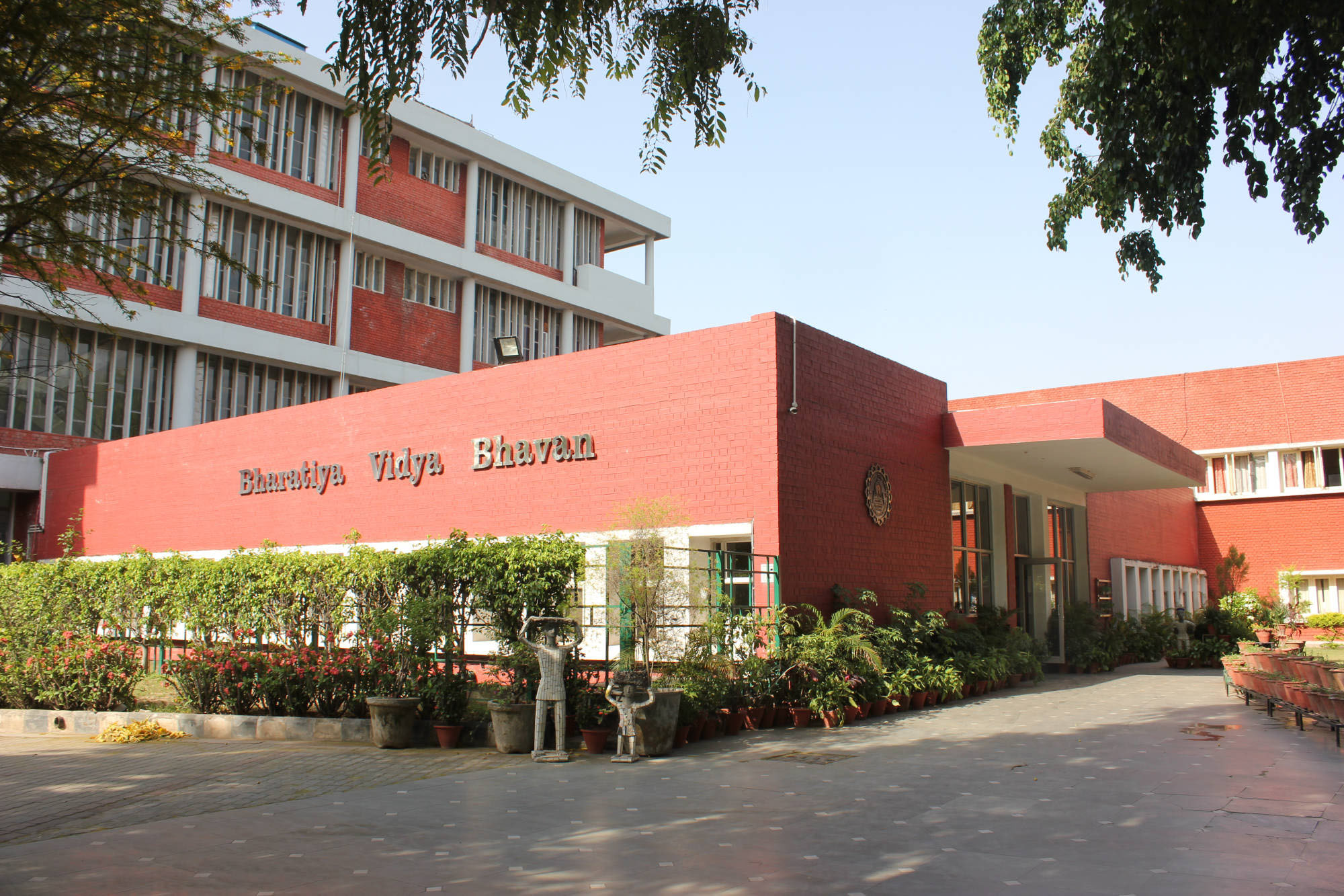 Bhavan Vidyalaya, best private school in Chandigarh